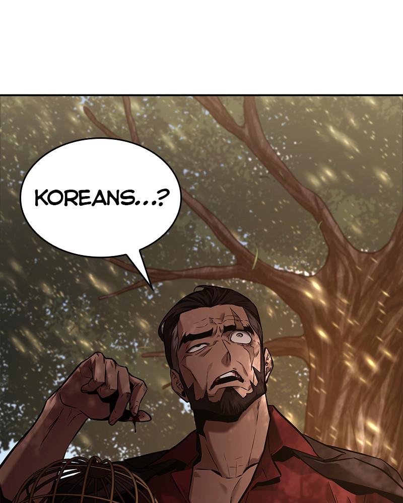 Omniscient Reader Chapter 130 — page 83