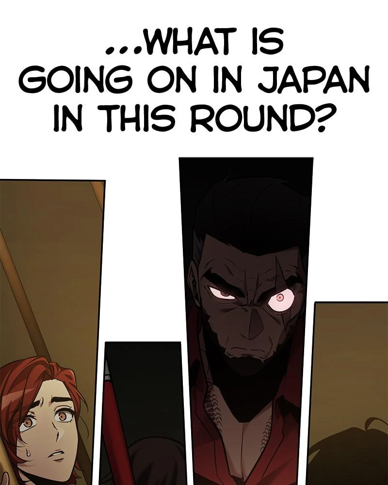 Omniscient Reader Chapter 131 — page 11