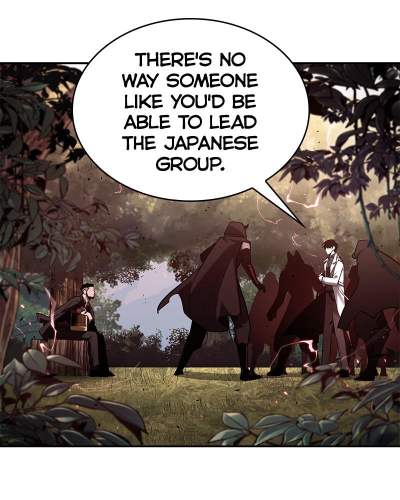 Omniscient Reader Chapter 131 — page 16