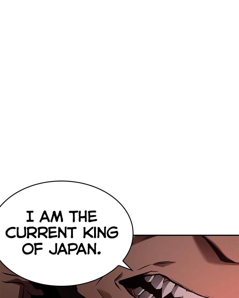 Omniscient Reader Chapter 131 — page 17