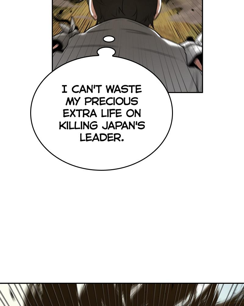 Omniscient Reader Chapter 131 — page 64