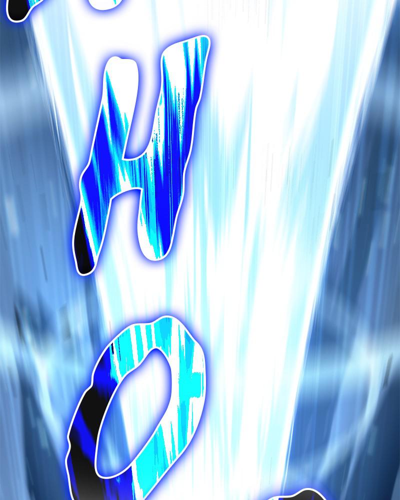Omniscient Reader Chapter 131 — page 74