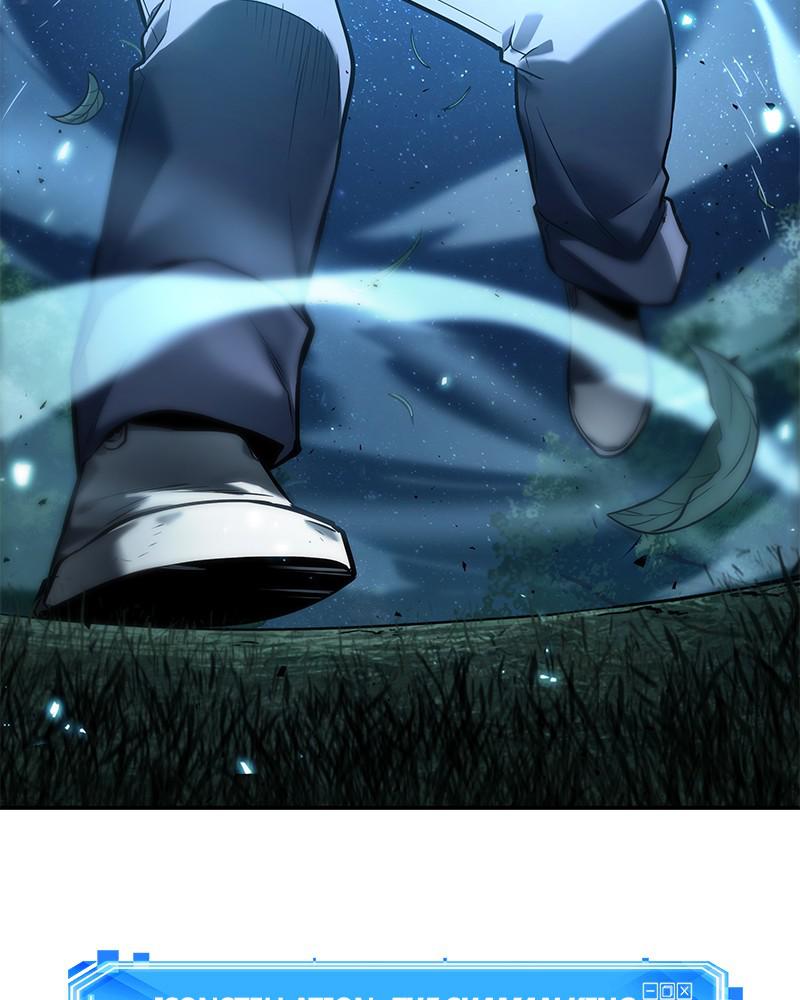Omniscient Reader Chapter 132 — page 3