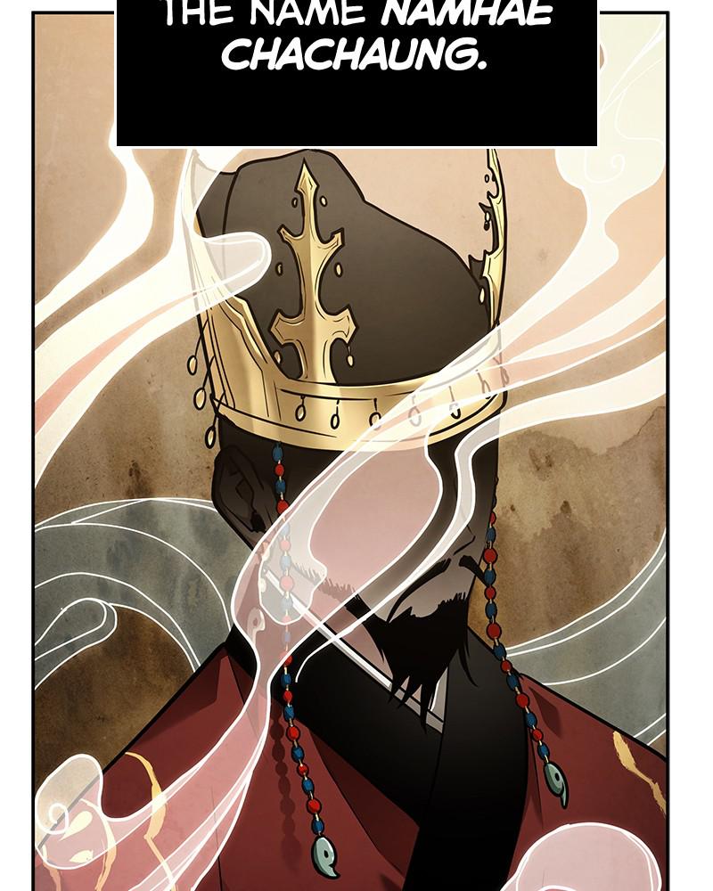Omniscient Reader Chapter 132 — page 6