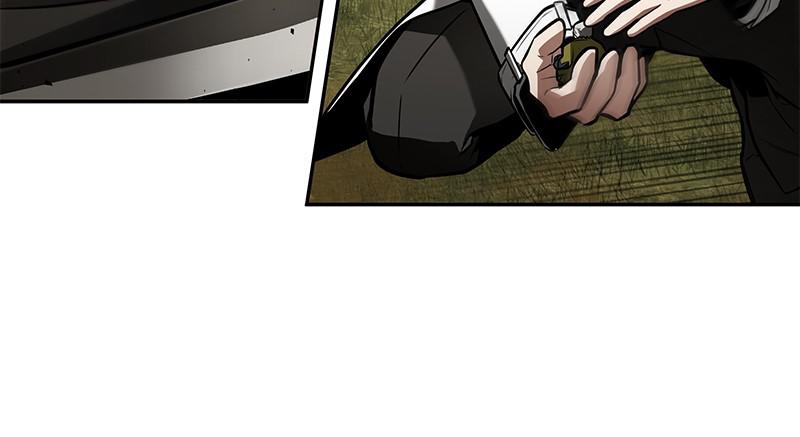 Omniscient Reader Chapter 132 — page 74