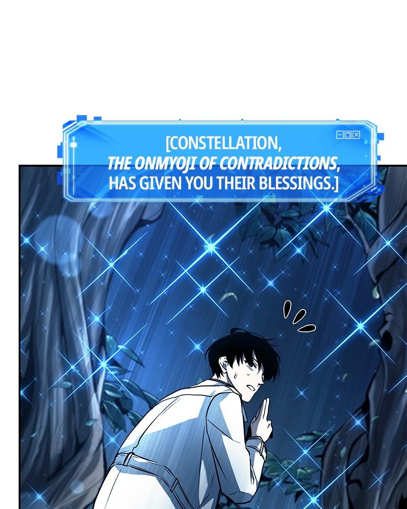 Omniscient Reader Chapter 133 — page 66