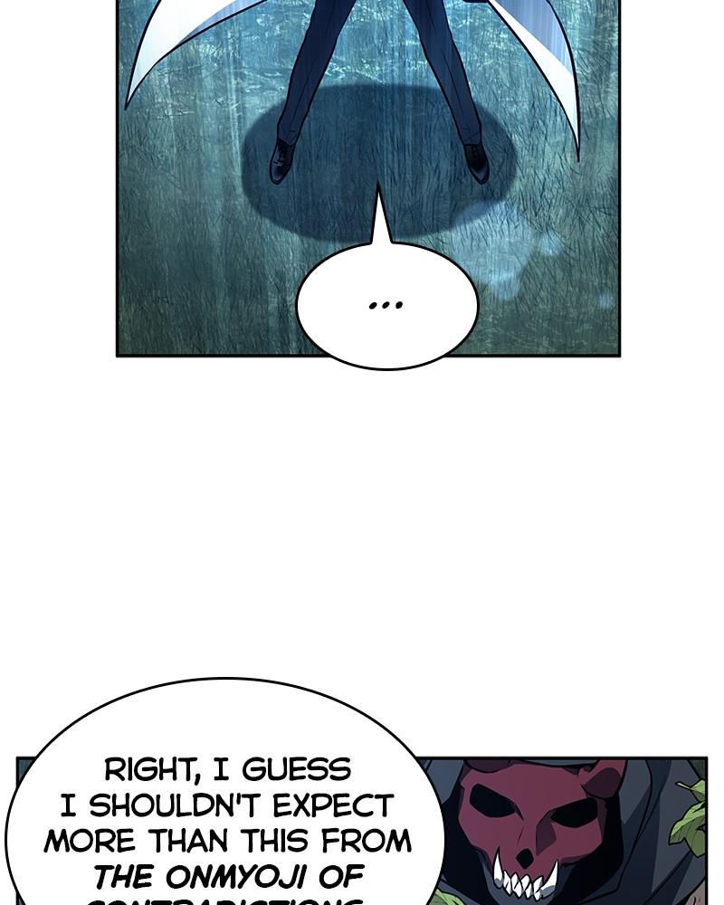 Omniscient Reader Chapter 133 — page 79