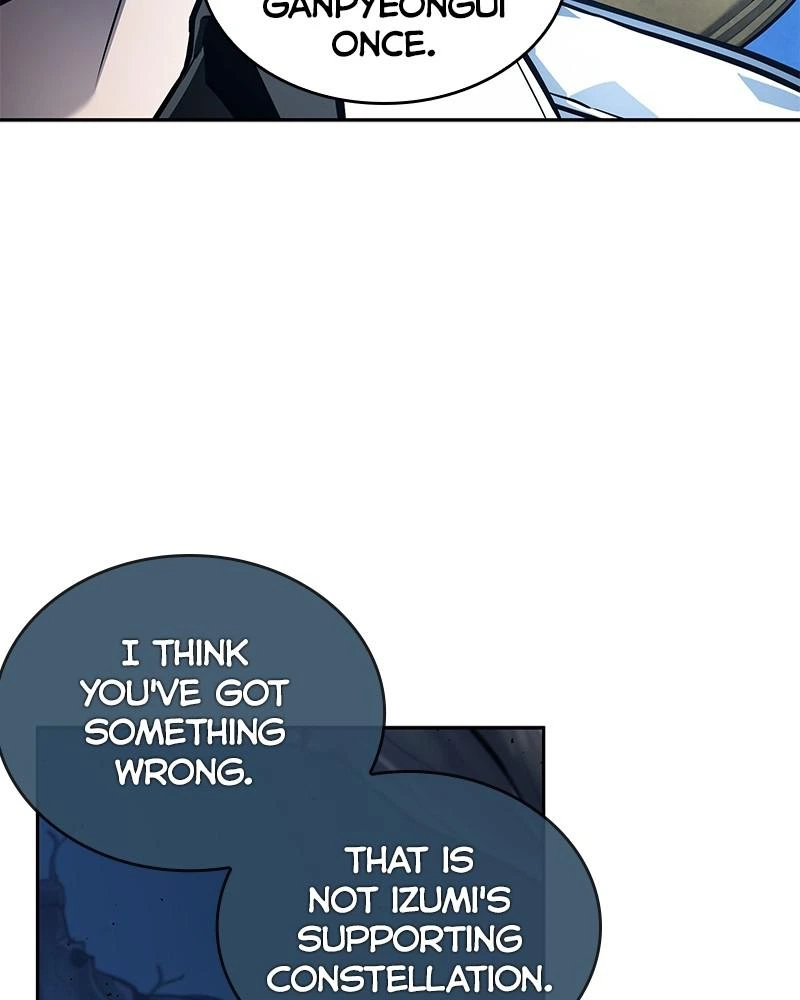 Omniscient Reader Chapter 133 — page 85