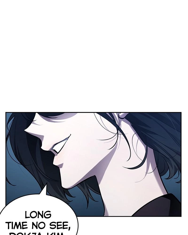 Omniscient Reader Chapter 134 — page 44