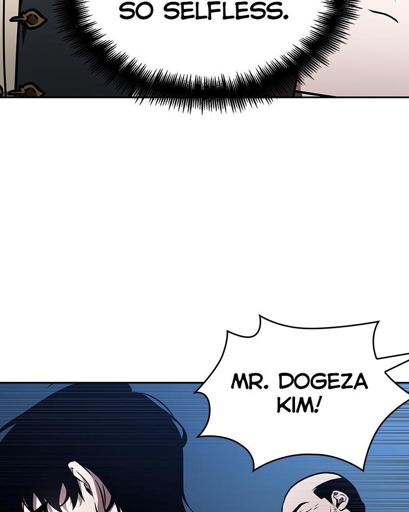 Omniscient Reader Chapter 134 — page 77