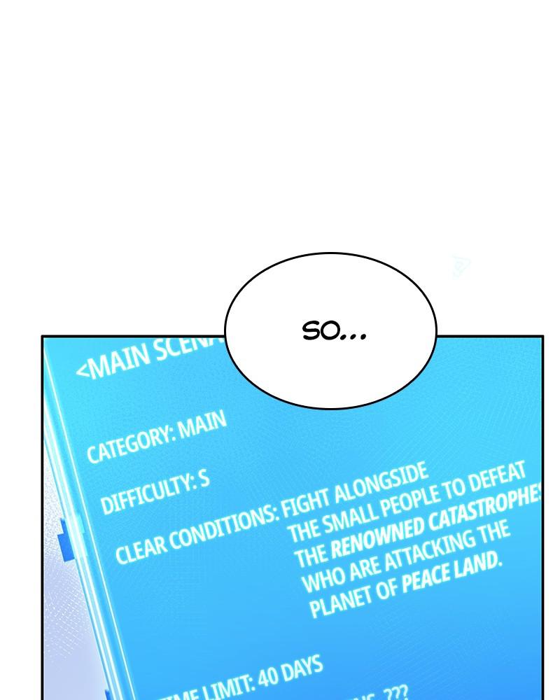 Omniscient Reader Chapter 135 — page 3