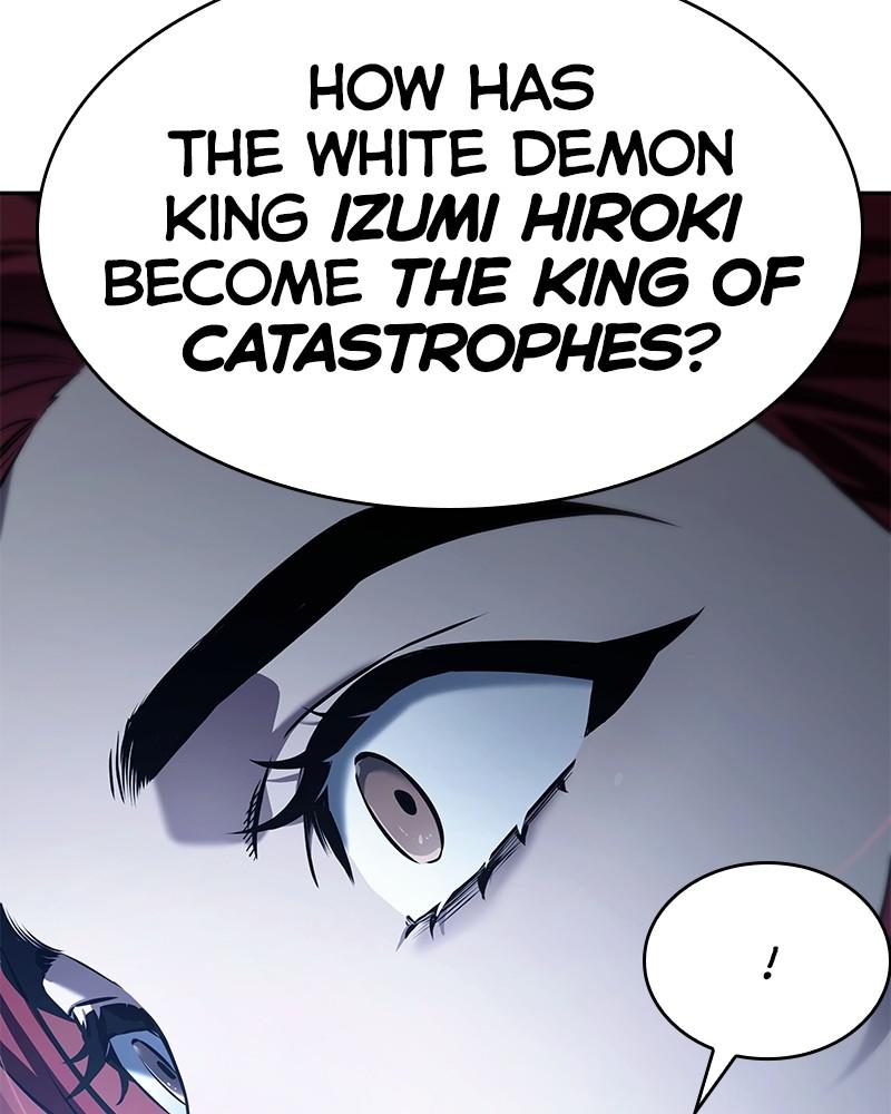 Omniscient Reader Chapter 135 — page 37