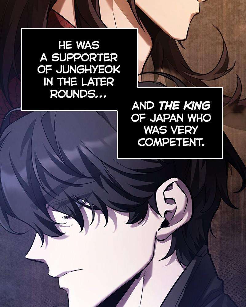 Omniscient Reader Chapter 135 — page 42