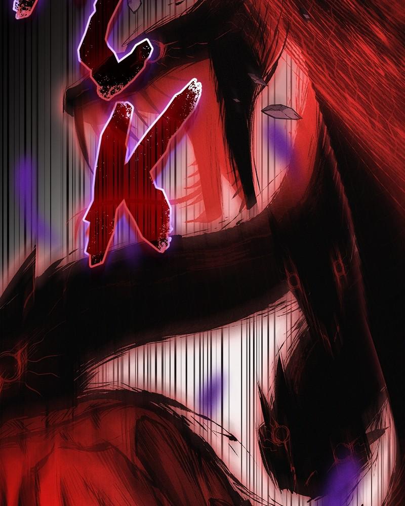 Omniscient Reader Chapter 135 — page 99