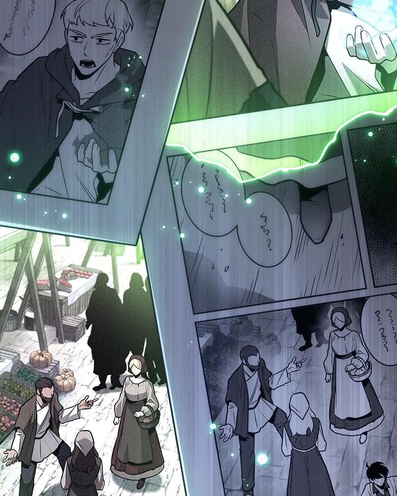 Omniscient Reader Chapter 136 — page 11