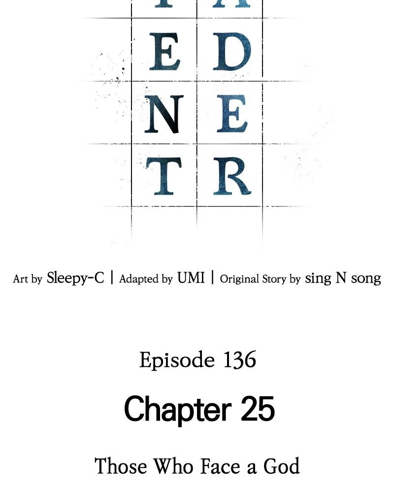 Omniscient Reader Chapter 136 — page 17