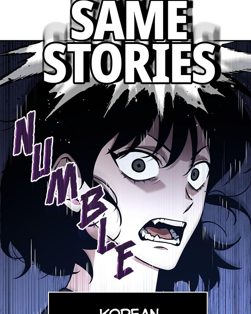 Omniscient Reader Chapter 136 — page 28