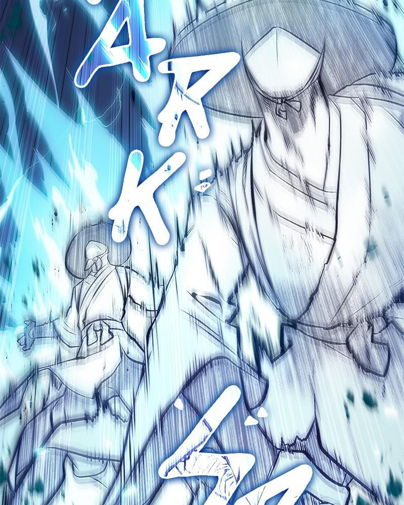 Omniscient Reader Chapter 137 — page 29