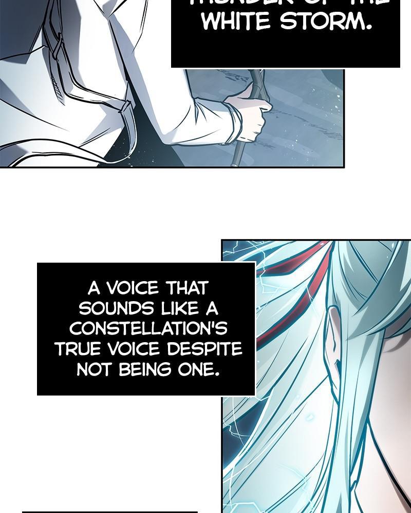 Omniscient Reader Chapter 137 — page 33