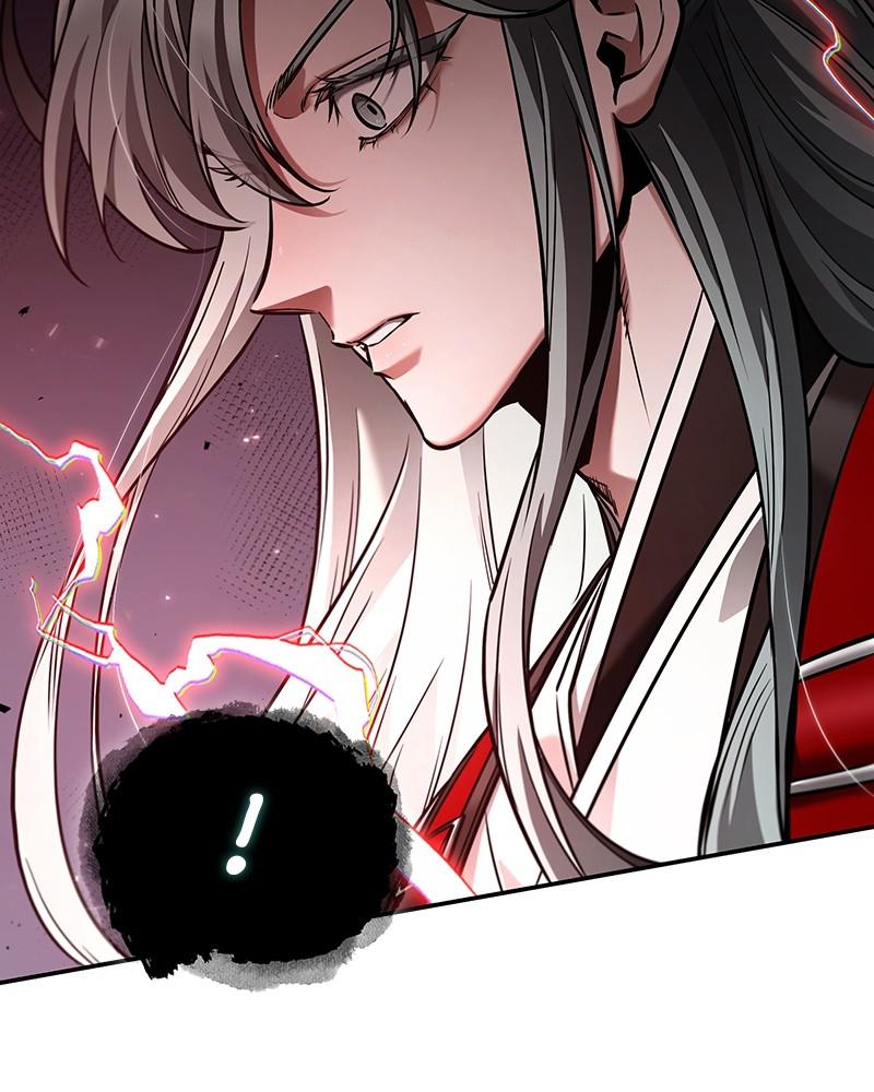 Omniscient Reader Chapter 138 — page 4