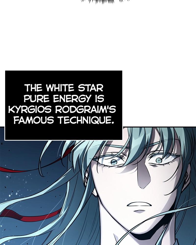 Omniscient Reader Chapter 138 — page 18