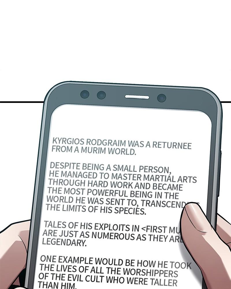 Omniscient Reader Chapter 138 — page 23