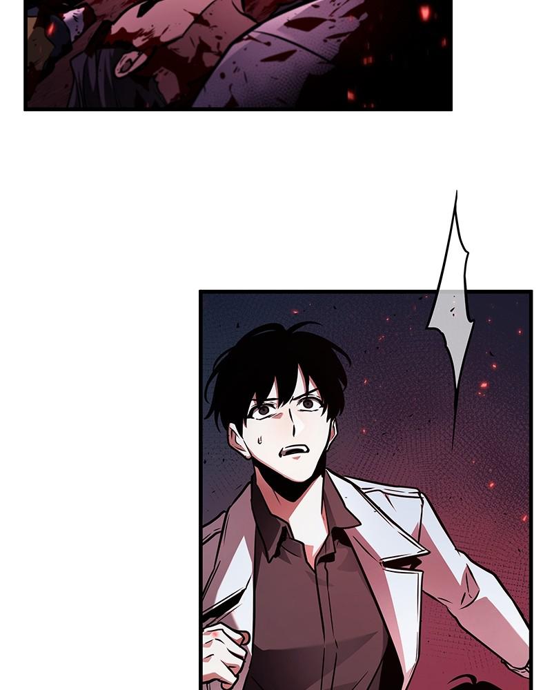 Omniscient Reader Chapter 140 — page 73