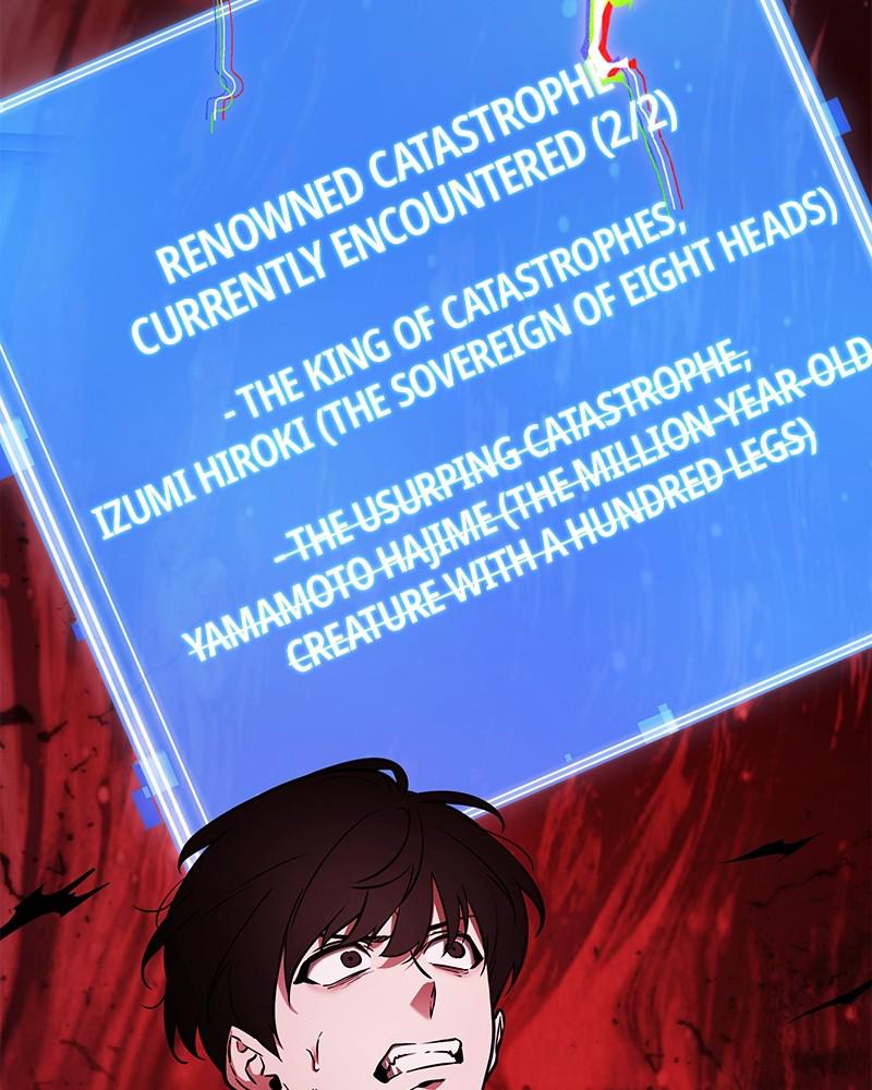 Omniscient Reader Chapter 140 — page 81