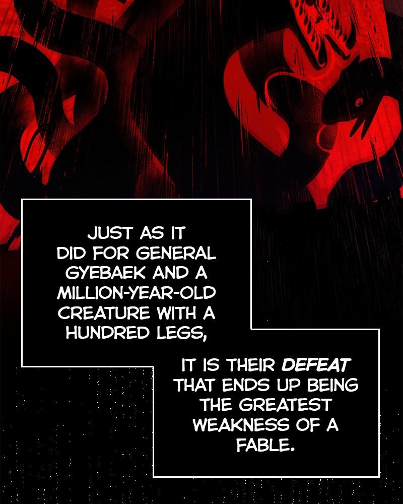 Omniscient Reader Chapter 141 — page 69