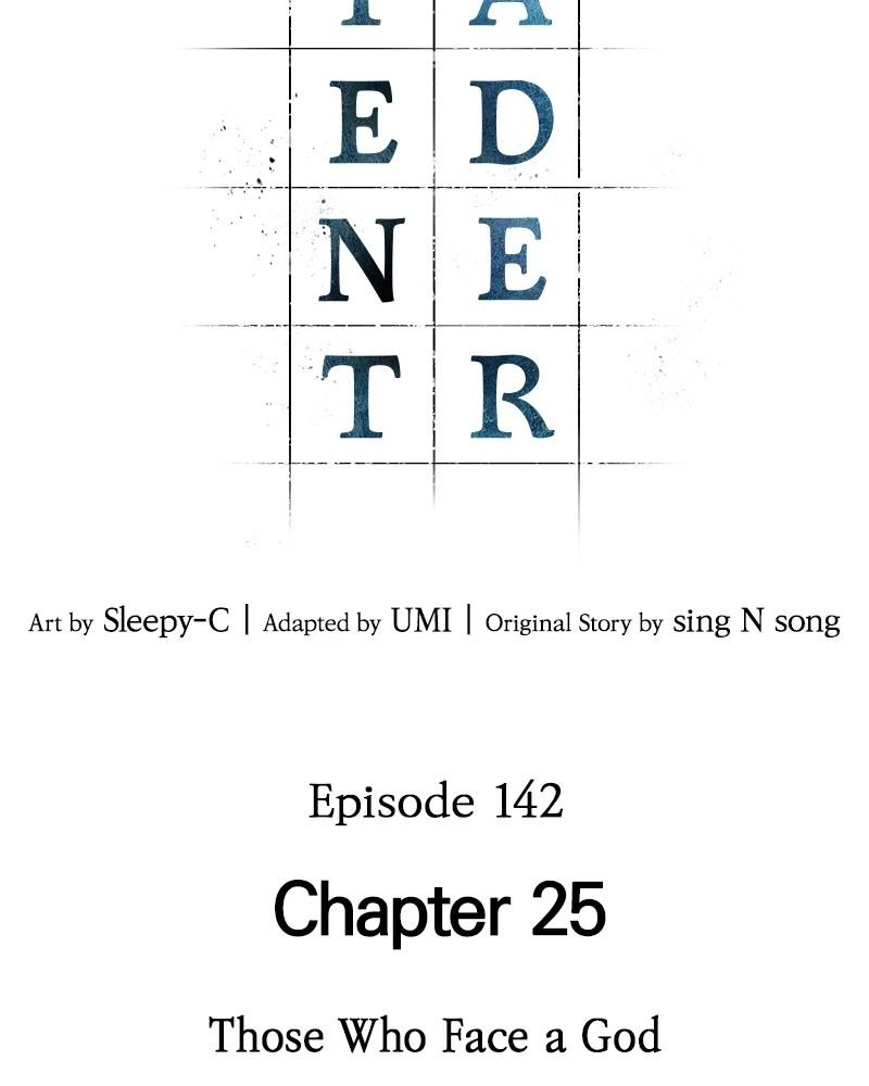 Omniscient Reader Chapter 142 — page 14