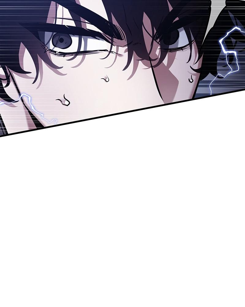 Omniscient Reader Chapter 142 — page 23