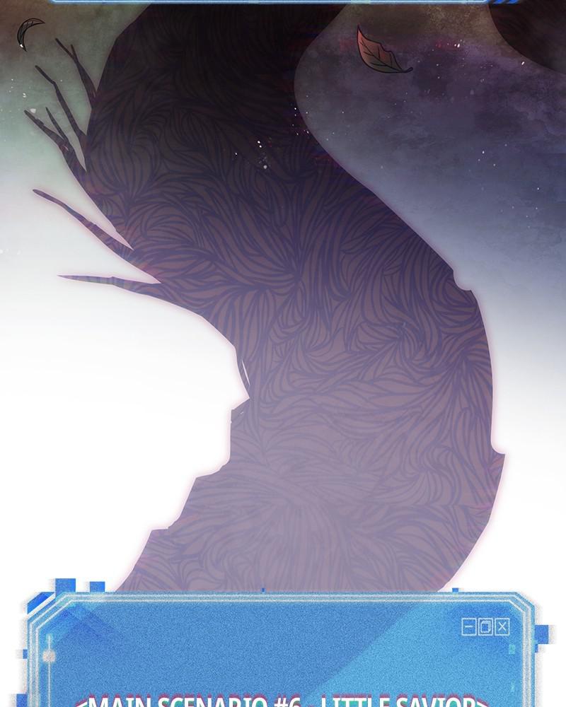 Omniscient Reader Chapter 142 — page 115