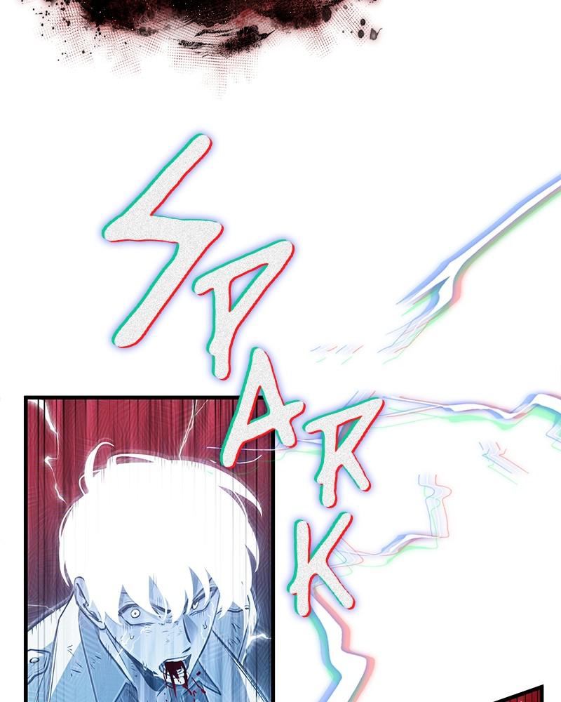Omniscient Reader Chapter 143 — page 12