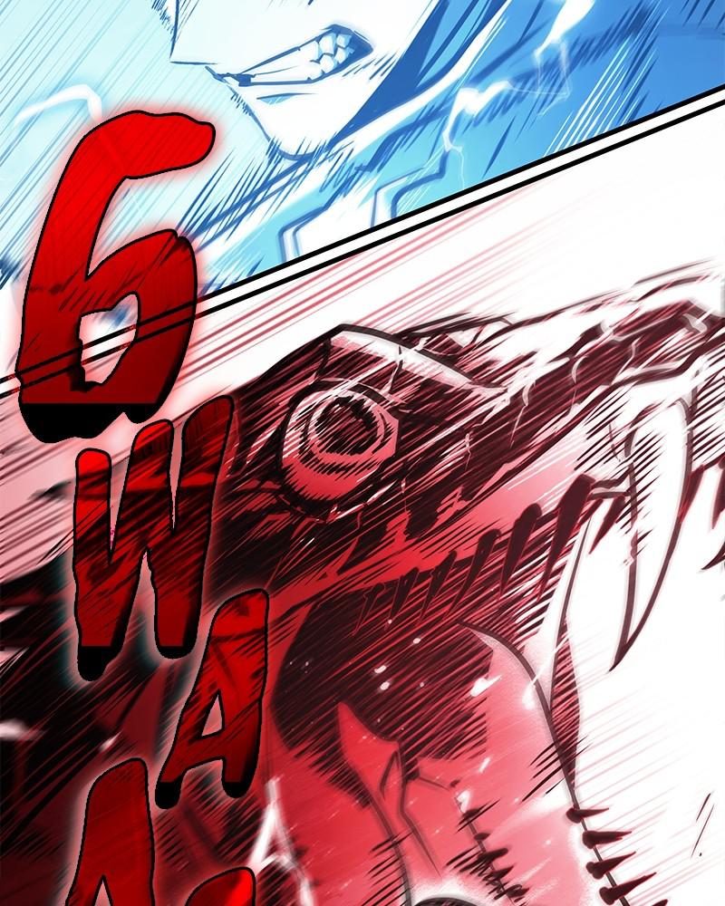 Omniscient Reader Chapter 143 — page 47