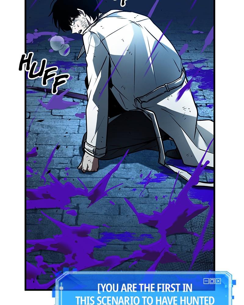 Omniscient Reader Chapter 143 — page 66
