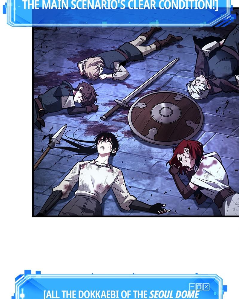 Omniscient Reader Chapter 143 — page 72