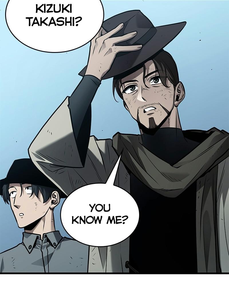 Omniscient Reader Chapter 144 — page 7
