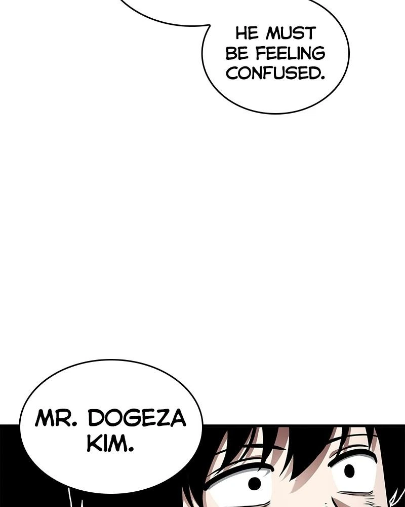 Omniscient Reader Chapter 144 — page 22