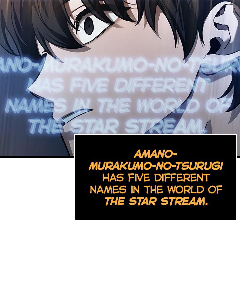 Omniscient Reader Chapter 145 — page 20