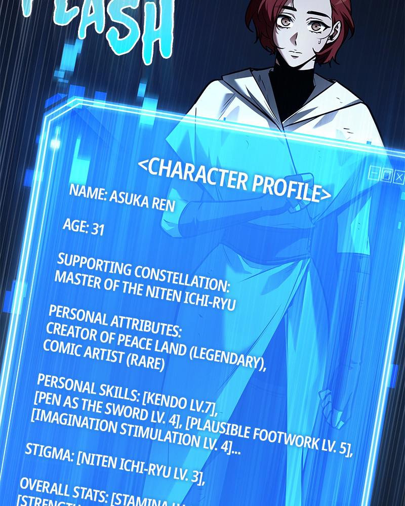 Omniscient Reader Chapter 145 — page 110