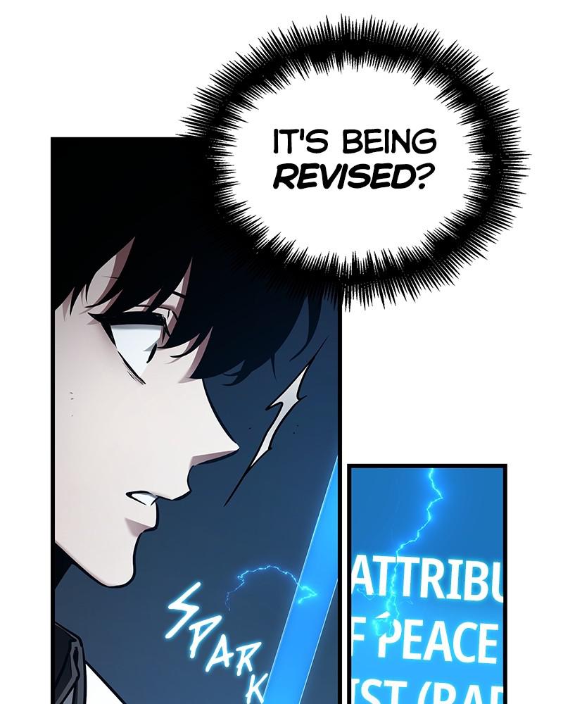 Omniscient Reader Chapter 146 — page 1