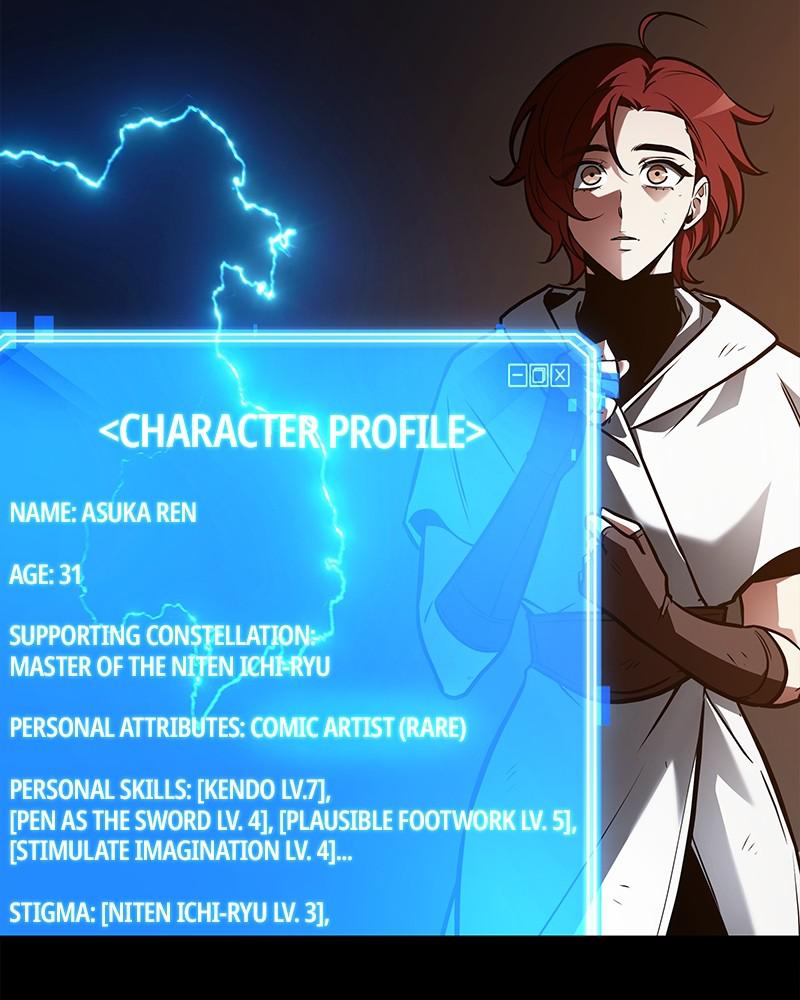 Omniscient Reader Chapter 146 — page 20