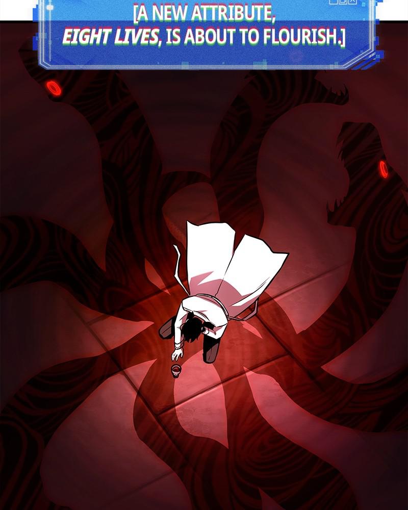 Omniscient Reader Chapter 146 — page 51