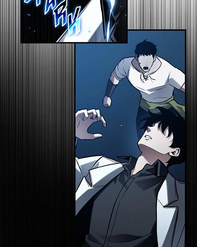 Omniscient Reader Chapter 146 — page 62