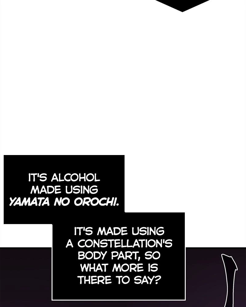 Omniscient Reader Chapter 146 — page 83