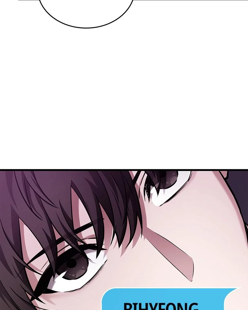 Omniscient Reader Chapter 146 — page 119