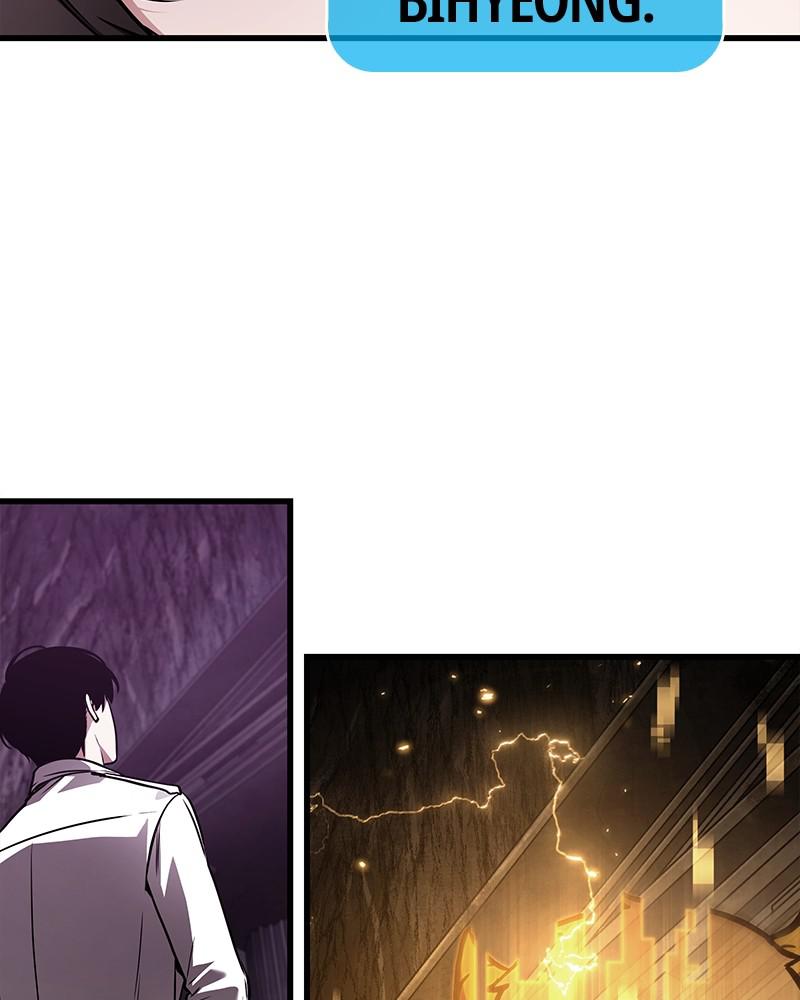 Omniscient Reader Chapter 146 — page 120