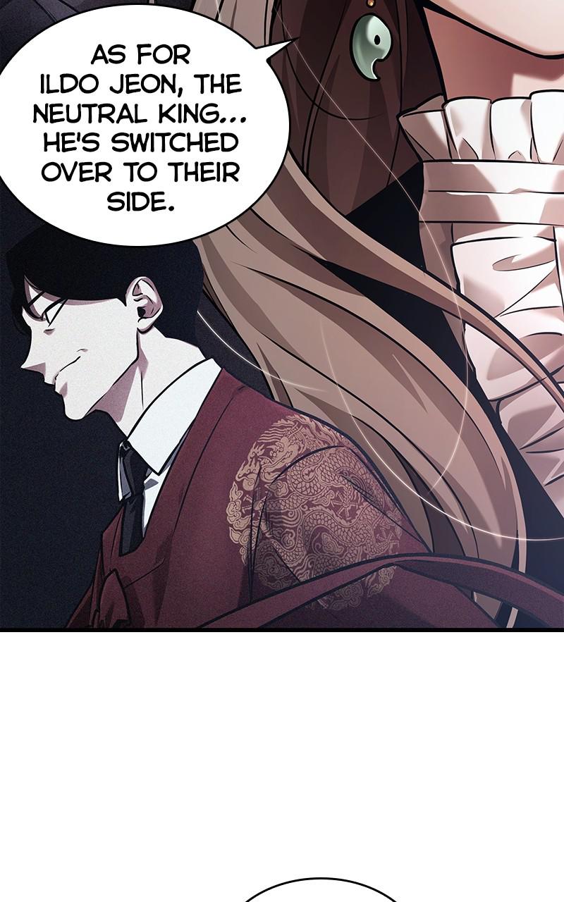 Omniscient Reader Chapter 148 — page 83