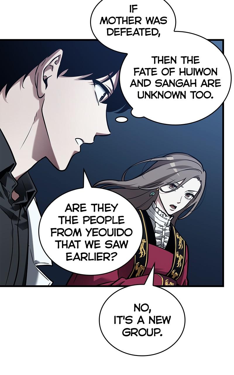 Omniscient Reader Chapter 148 — page 84