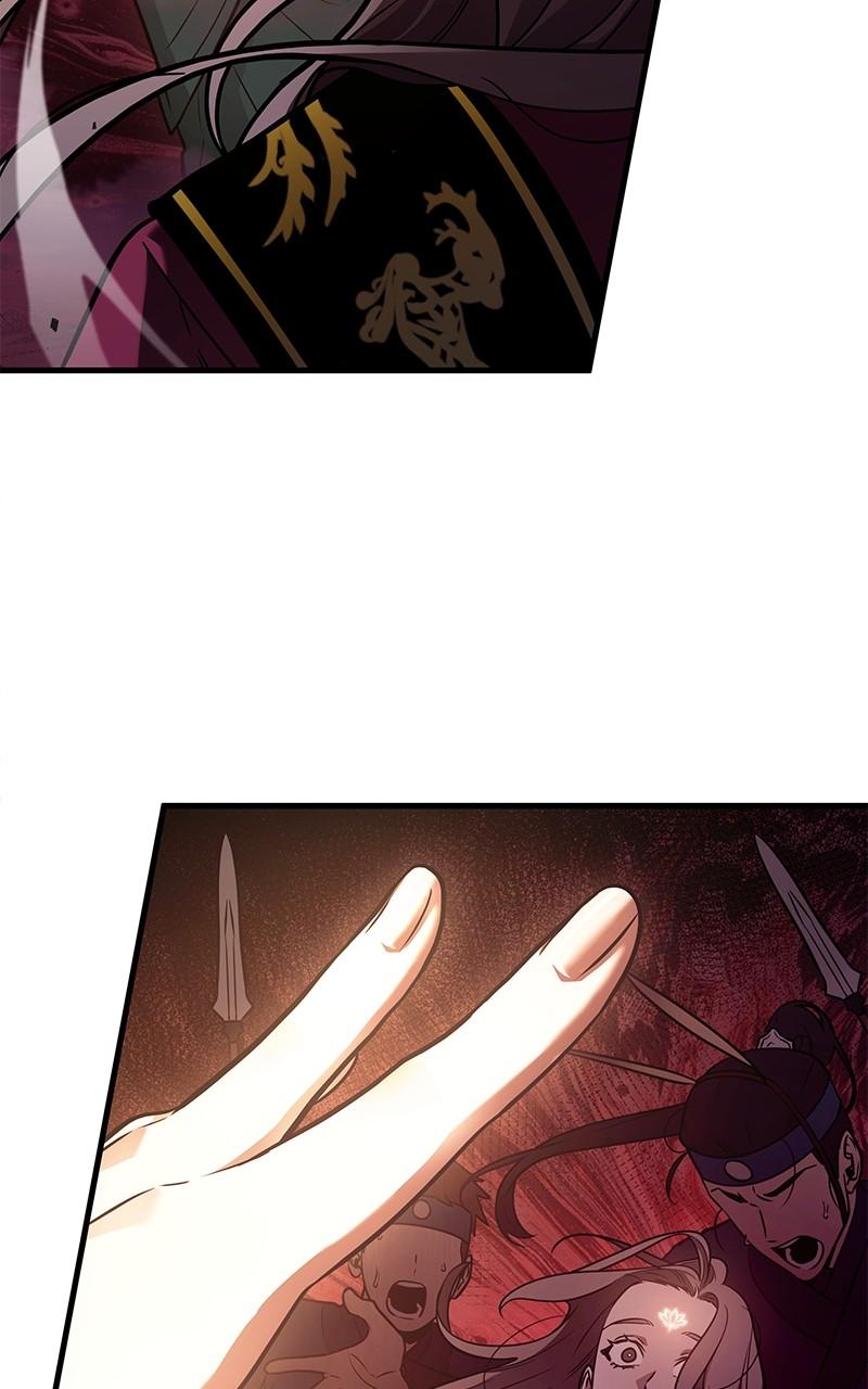 Omniscient Reader Chapter 151 — page 45